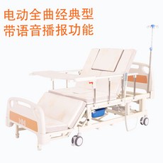 cee98a43706ca3359d5f812a5df1871d43fefa2041f71c91fbd685c444b8.jpg