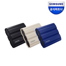삼성전자 포터블 외장SSD T7 Shield 블루 1TB USB 3.2 Gen.2 MU-PE1T0R/WW