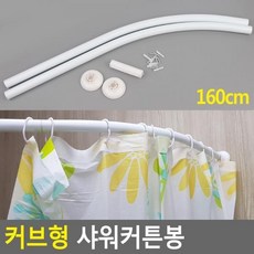 피팅룸커튼