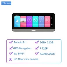 스타리아네비게이션매립