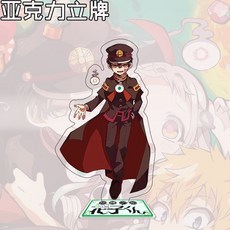 //상품명