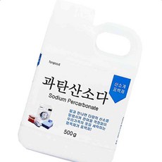 과탄산 소다 세탁 표백제 500g 세제 다용도 표백 세탁용 다목적