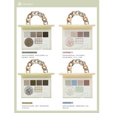 치어플로어 아이섀도우 블러셔 일체형 매트, 02. 988 희몽발레, 1개