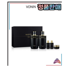 보닌마제스타-추천-상품