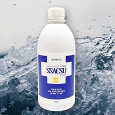 [제이마켓] 케어마일 무선 방역 소독기 살균기 연무기 클린건+소독액 500ml / 소독액500ml 1L 단품 리필액, 싹수 500ml(소독액-고급)