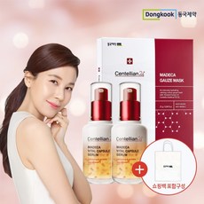 70d27bc7961da210763fd5dcc95f88abb1b66bcd007282bb932c805aaec4.jpg