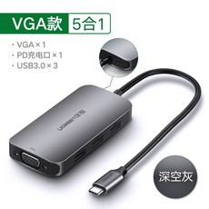 tvusb
