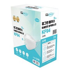 프로맥그린플러스