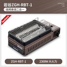 6d2fea99be51edf2286de8619b24737a854008983373d4c3d7ac9b626bd1.jpg