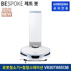 aa1ce99db45a207bccf32336cc965fc4c881aca291e4944b2629f50e420c.jpg
