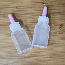 투약병 12개 / PE PP 20CC 시럽병 물약병 약국 약병, 투약병 12개 / PE PP 20CC 시럽병 물약병 약