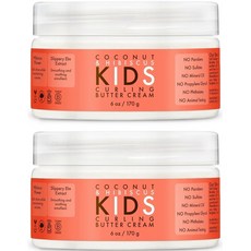 SHEA MOISTURE 시어 모이스처 Baby Healing Lotion 캐모마일 아르간 베이비 힐링 로션 8oz(226g), 1세트