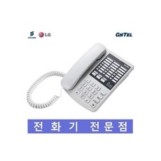 사무용2국선전화기