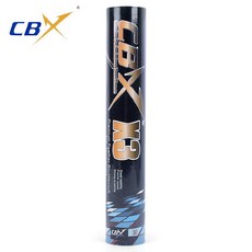 cbx셔틀콕