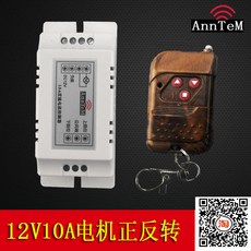 마이크로형스위치