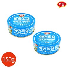 하림 하얀속살 닭가슴살 라이트 150g x 4캔, 4개