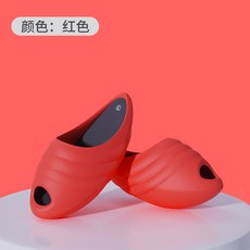 다이어트슬림레그슬리퍼