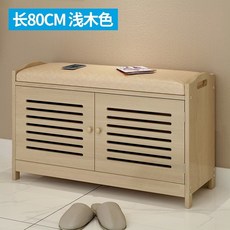 외부수납벤치