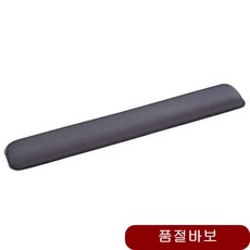 젤 손목받침대 91737 펠로우즈 키보드 마우스 PC 패드 게임 컴퓨터 주변기기