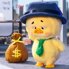 모루카 제일복권 방가방가햄토리 Upsetduck work upset Me 패션 봉제 장난감 블라인드 박스 귀여운 인형 애니메이션 피규어 미스터리 데스크탑 장식품 선물 컬렉션, 4.whole set 6 pcs  16.5cm