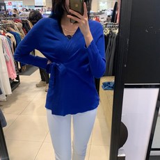 산드로가디건