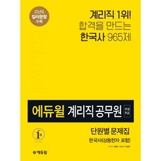 조창욱