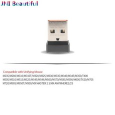 로지텍usb동글