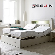 일리모션베드