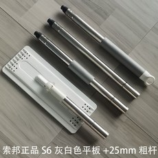 아너스무선