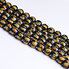 흑요석보석십자수