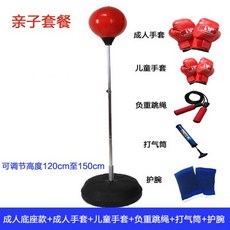 b1e1894faff4bd575a12695c4cce5e199336d4a570288c69ffe5deabedd0.jpg