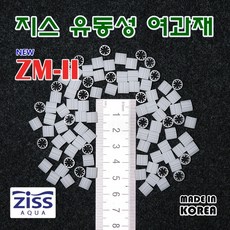 mezzosw-1신형