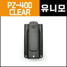 pz-400