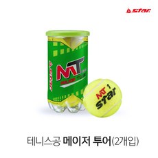 53423a9a3d1a62be330da4266548a38f2b31959831fc8b292979405c62c1.jpg
