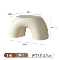 (한정 재고정리)컬러 낮은 의자 가정용 레인보우 낮은 의자 거실 원형벤치 욕실 화장실 발판 의자, 1.흰색, 1개