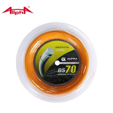1d670c391675cc9ae9e4c40fe55a232bfbb1fd0b5ebfe3e09971b6ffcacf.jpg