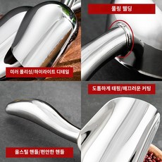 고양이 청소도구 빗자루 모래쓸기 배설물 화장실주변 똥처리 청소용 모래처리, PC 스몰 플랫삽 3+1, 1개