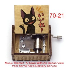 마녀배달부키키거울