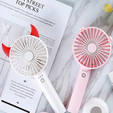 알로미니선풍기