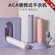 12e8078173f5e6a9d74314c7d1bcd7f0deb9301a07c4450c2f6d382ec3b5.jpeg