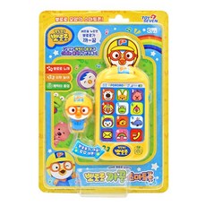 뽀롱뽀롱핸드폰