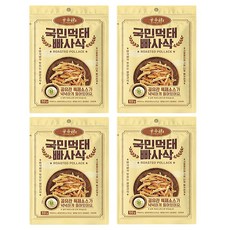 공유관먹태