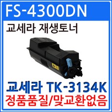 95c734da20e0d5ff197a1249163c020410923bd280ac6307e5901f2e3aea.jpg