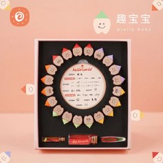 귀여운메모리유치보관함탯줄배냇머리치아이빨