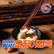 황장군 국내가공 롱다리 오징어 장족 400g, 1개