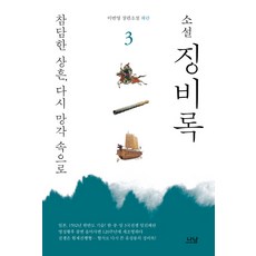 이것은왜직업이아니란말인가