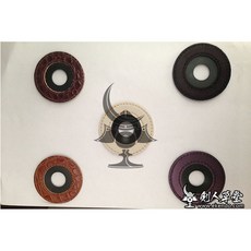 코등이 검도 자이메노 피혁 가죽 죽도 일제, 다색