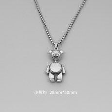 곰돌이 남성 여성 롱 INS 드렌드 심플 개성 스웨터 체인 인싸템 힙합 펜던트