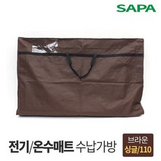 sapa온수매트