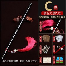 c2f1201c2a4725b3e3b8435b17315eca4c0e6967a33462c7a357bcb8510e.jpg